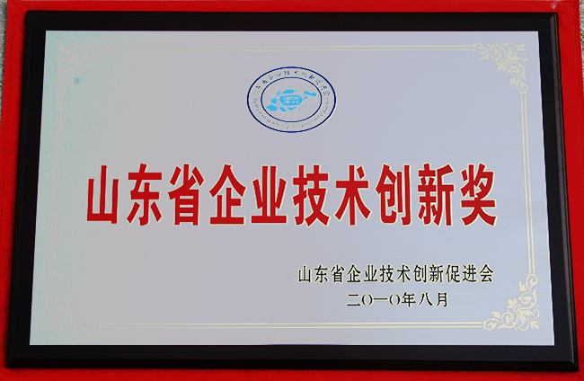 山東興源機械有限公司|起重機|行車|山東興源機械|單梁起重機|電動葫蘆|起重配件|htdwyy.com.cn|xyqzj|xyqzj.com|興源起重機|興源|起重機行車|起重設(shè)備|起重機械