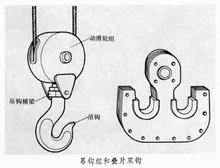 山東興源機(jī)械有限公司官網(wǎng)|起重機(jī)|行車|山東興源機(jī)械|單梁起重機(jī)|電動(dòng)葫蘆|起重配件|htdwyy.com.cn|xyqzj|xyqzj.com|興源起重機(jī)|興源|起重機(jī)行車|起重設(shè)備|起重機(jī)械
