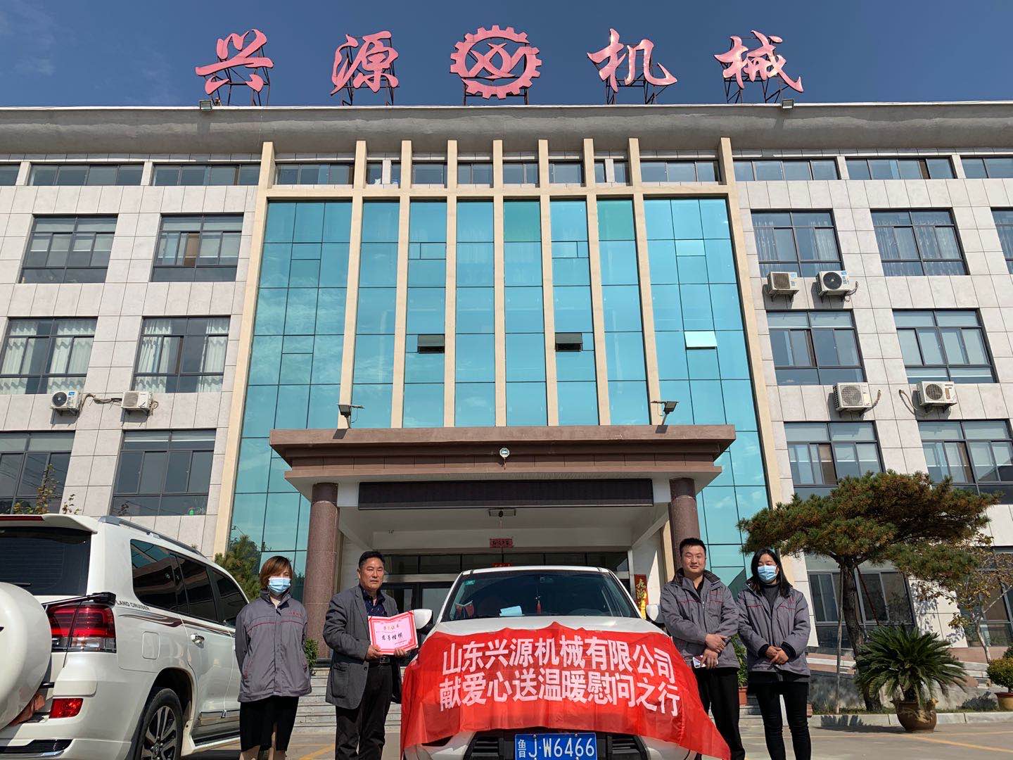 山東興源機(jī)械有限公司官網(wǎng)|起重機(jī)|行車|山東興源機(jī)械|單梁起重機(jī)|電動(dòng)葫蘆|起重配件|htdwyy.com.cn|xyqzj|xyqzj.com|興源起重機(jī)|興源|起重機(jī)行車|起重設(shè)備|起重機(jī)械