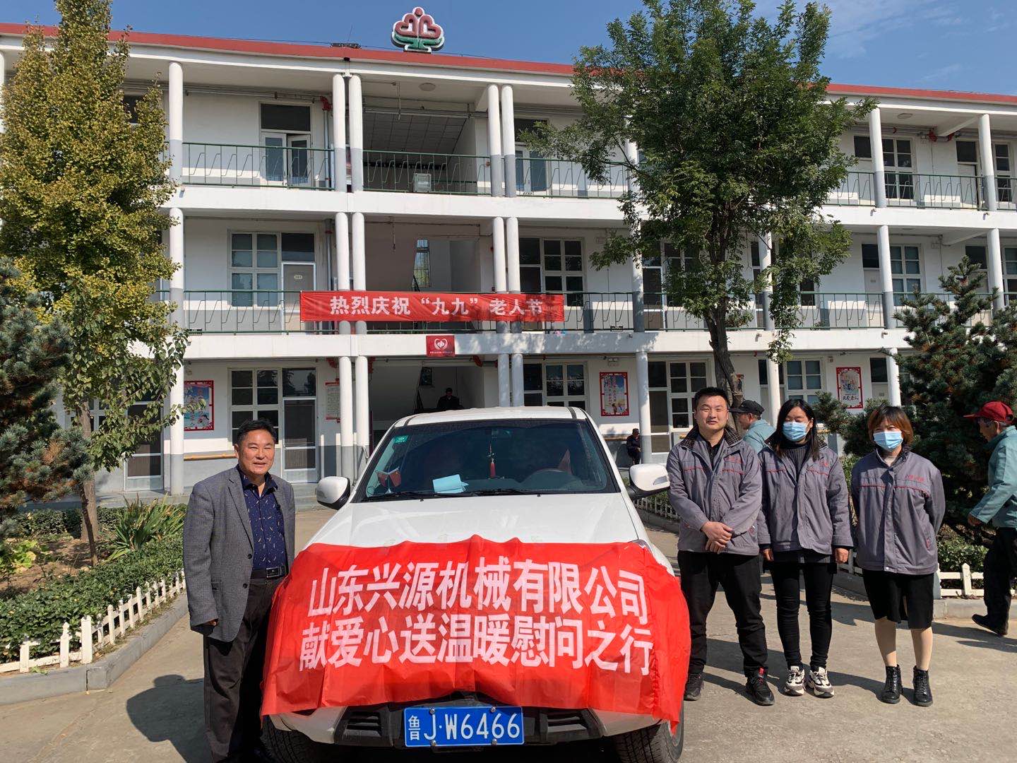 山東興源機(jī)械有限公司官網(wǎng)|起重機(jī)|行車|山東興源機(jī)械|單梁起重機(jī)|電動(dòng)葫蘆|起重配件|htdwyy.com.cn|xyqzj|xyqzj.com|興源起重機(jī)|興源|起重機(jī)行車|起重設(shè)備|起重機(jī)械