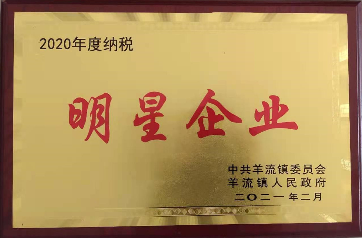 山東興源機(jī)械有限公司官網(wǎng)|起重機(jī)|行車(chē)|山東興源機(jī)械|單梁起重機(jī)|電動(dòng)葫蘆|起重配件|htdwyy.com.cn|xyqzj|xyqzj.com|興源起重機(jī)|興源|起重機(jī)行車(chē)|起重設(shè)備|起重機(jī)械